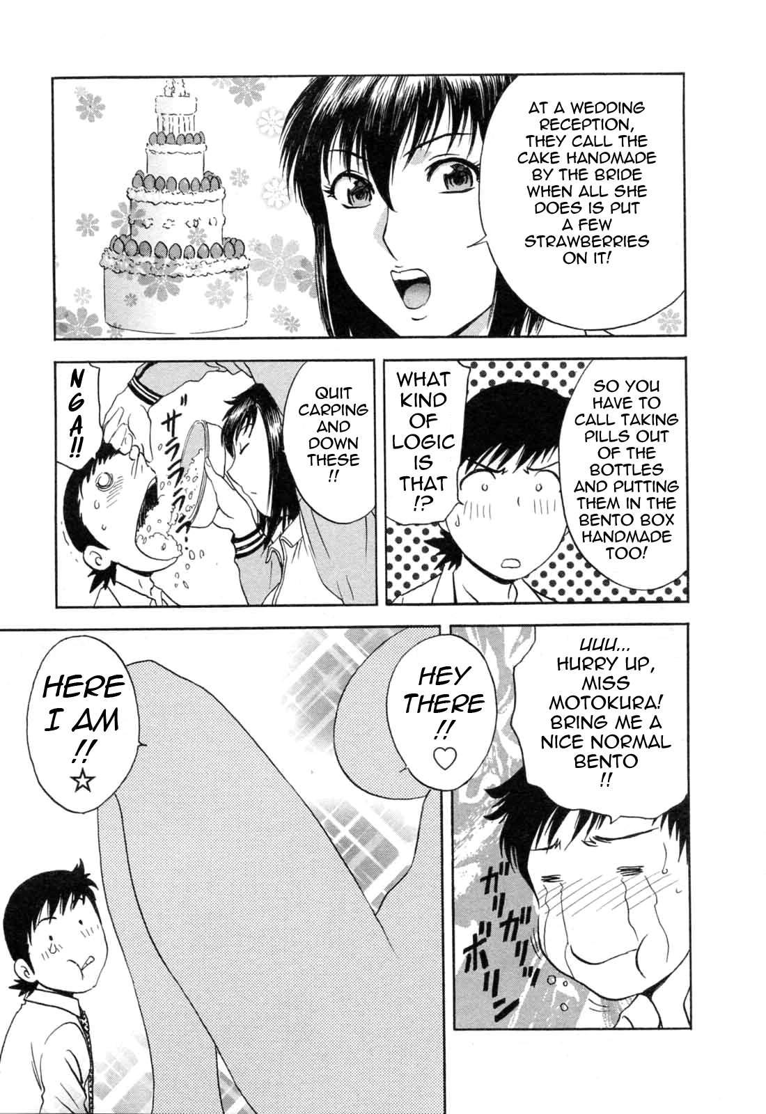 Boing Boing Teacher Chapter 5000 Page 79